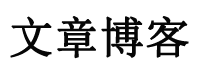 富平县新闻网